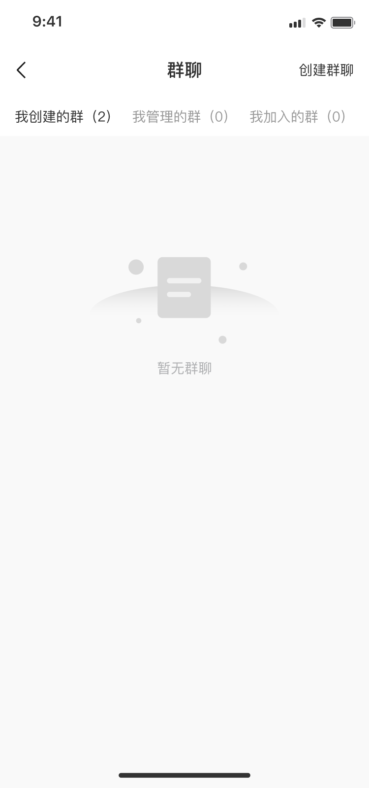 空白页
