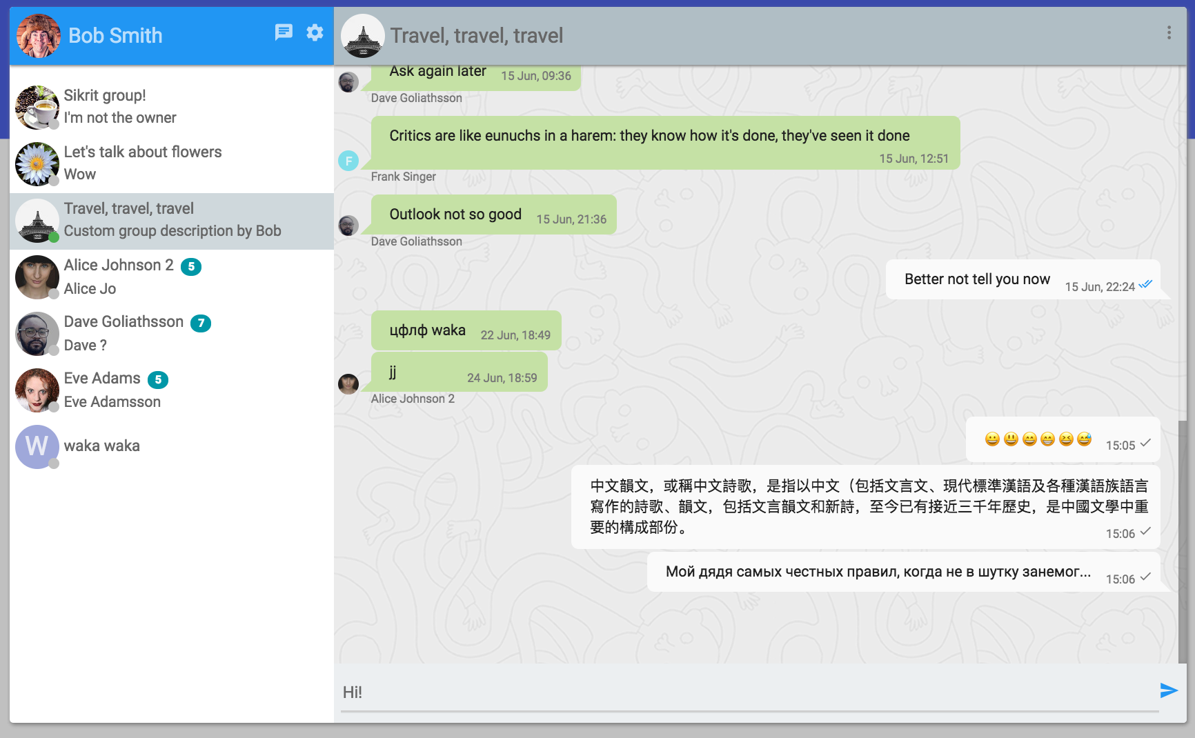 Desktop web: full app